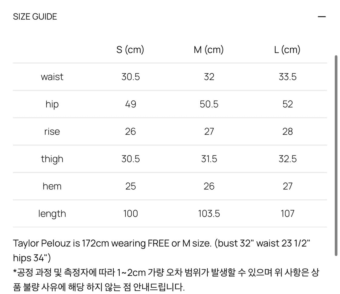 글로니 G CLASSIC SOFT PANTS (GRAY) 상품이미지2