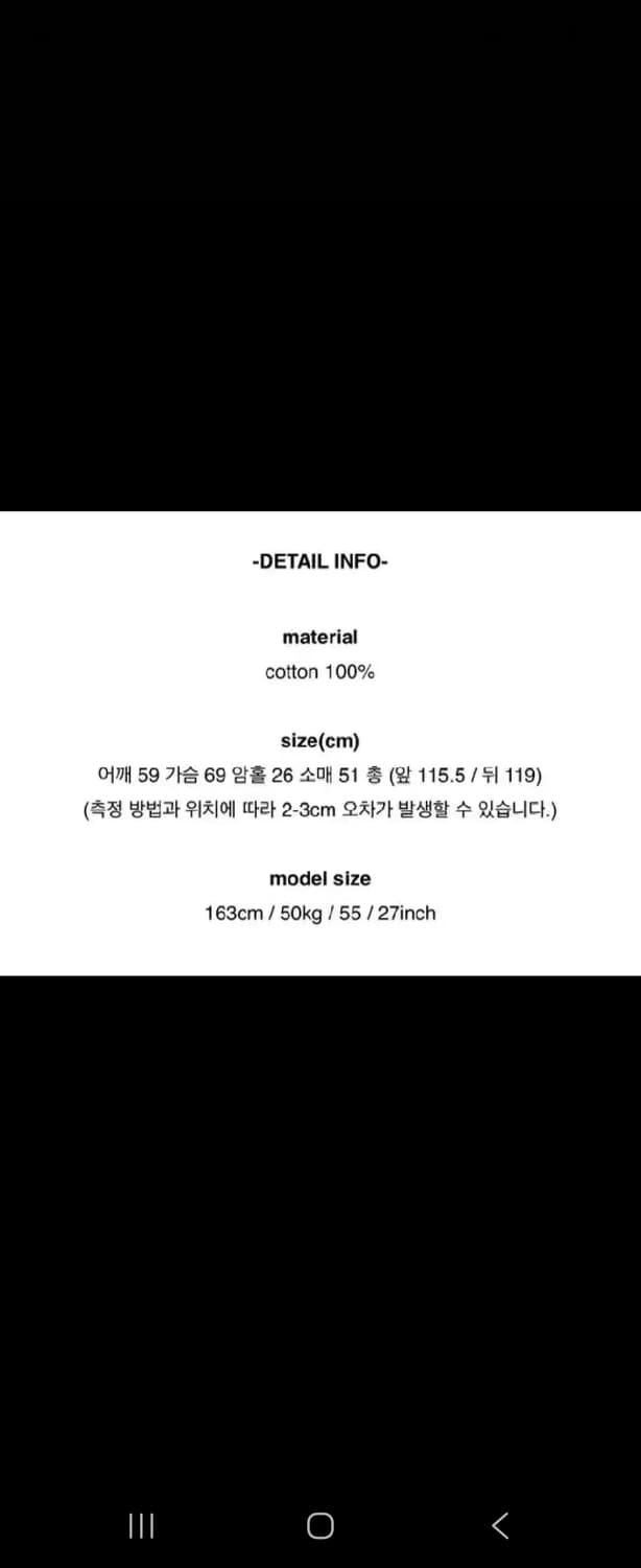 리넨느 bake stripe 셔츠원피스 상품이미지9