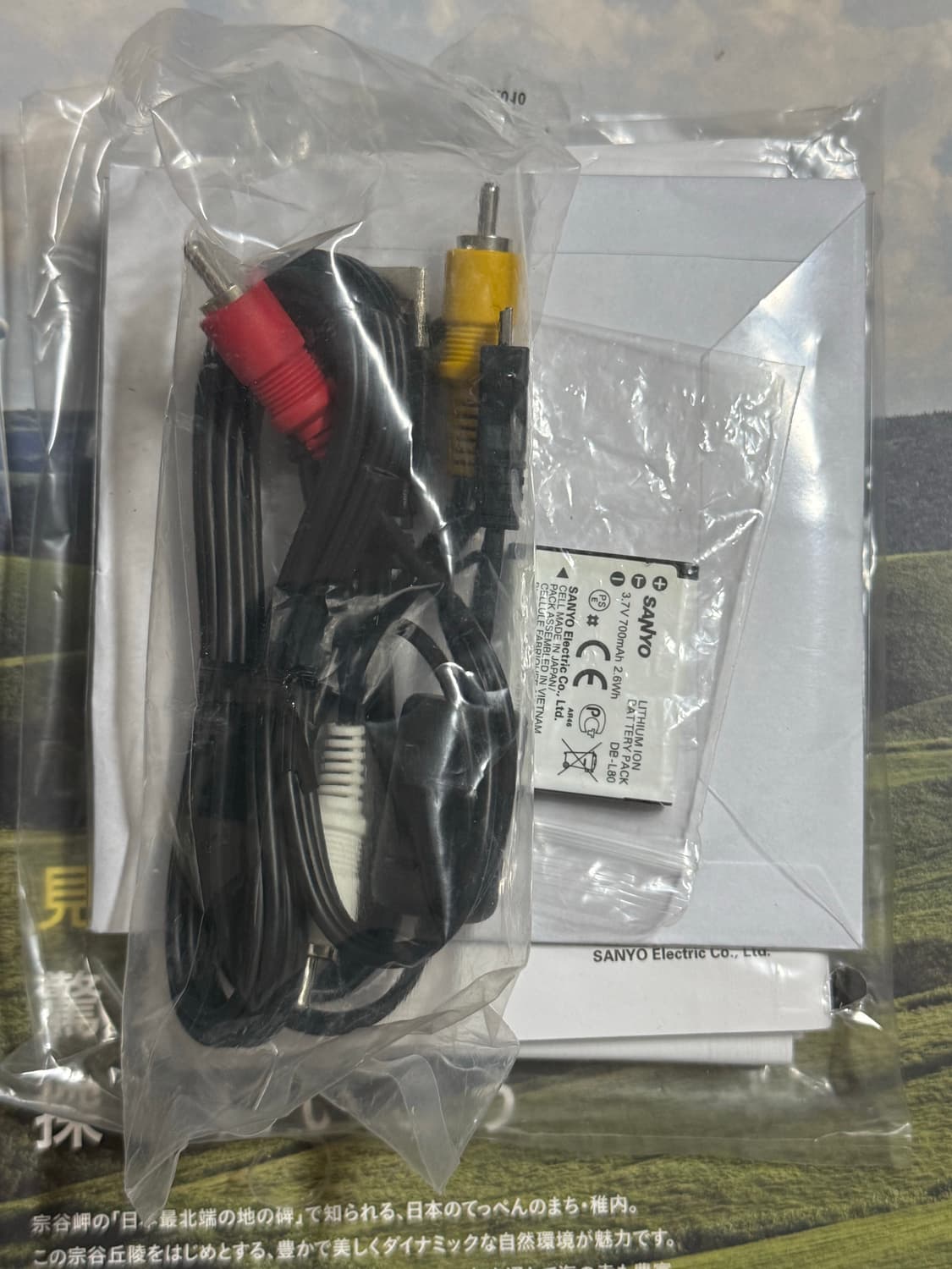 산요 Sanyo xacti CG21  상품이미지8