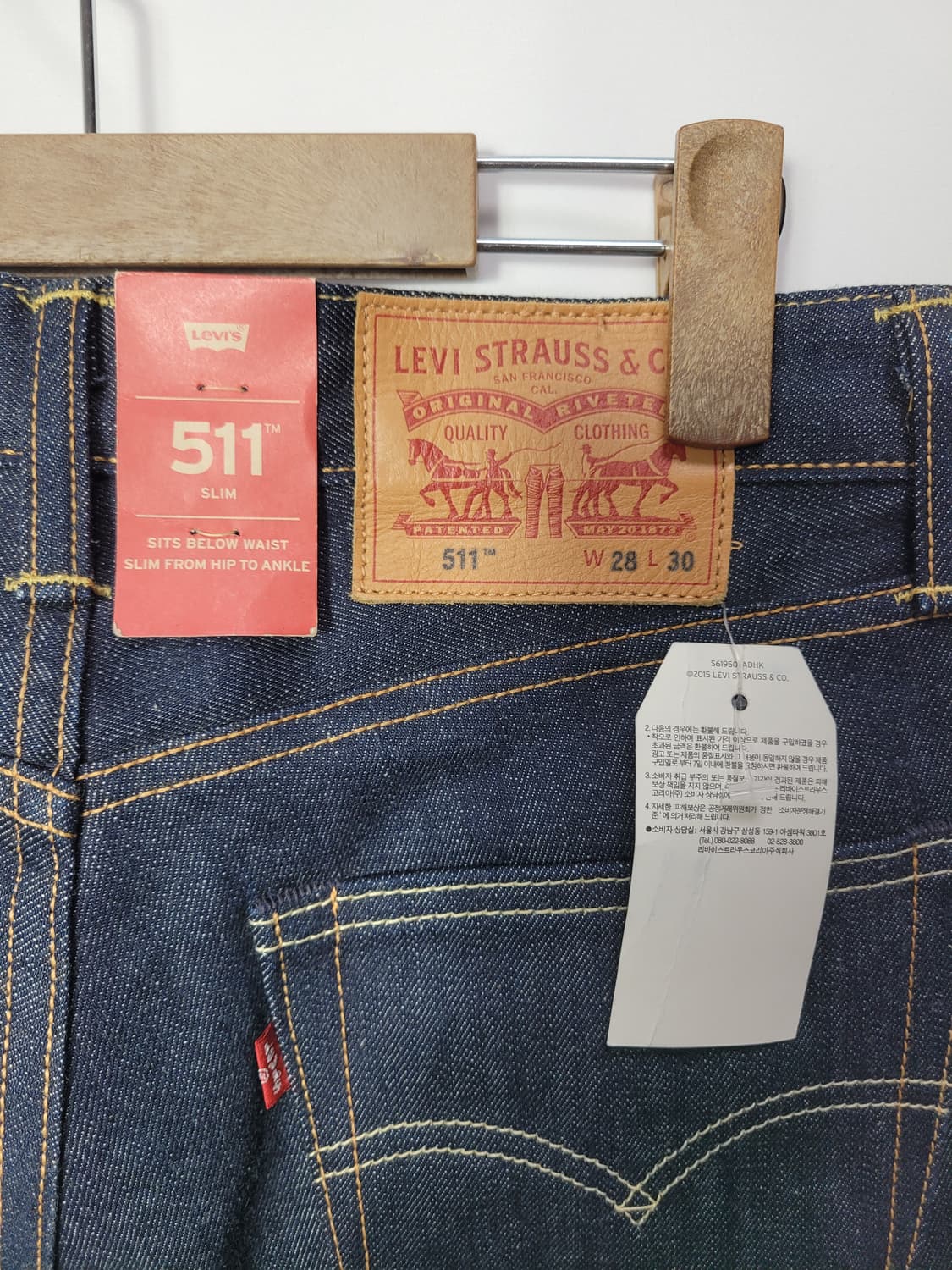 리바이스511 레귤러 스트레이트 (Regular Straight Fit) 상품이미지3