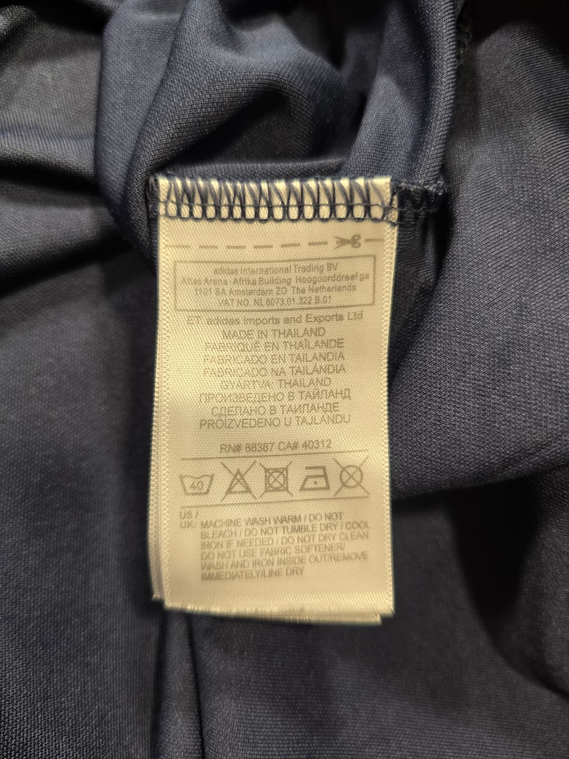 아디다스 바이에른 17~18 뮌헨 유니폼 XL(105) 상품이미지8