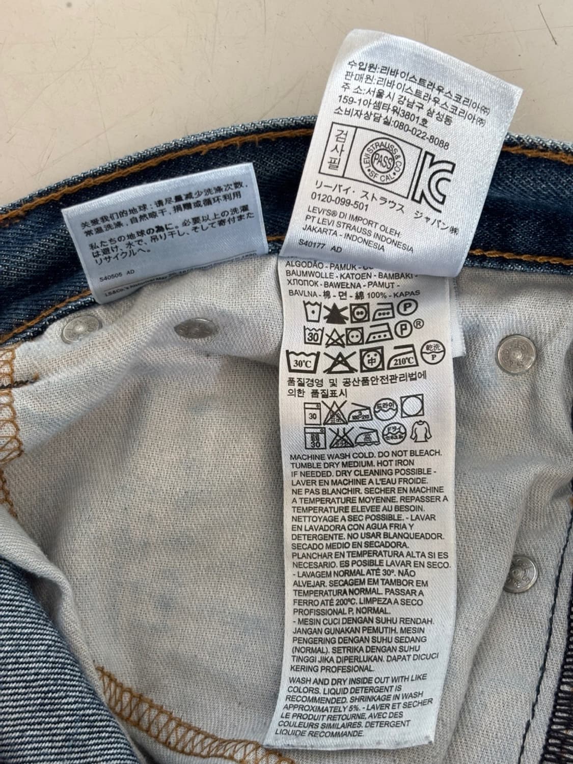 Levis 501 Denim Pants 상품이미지8