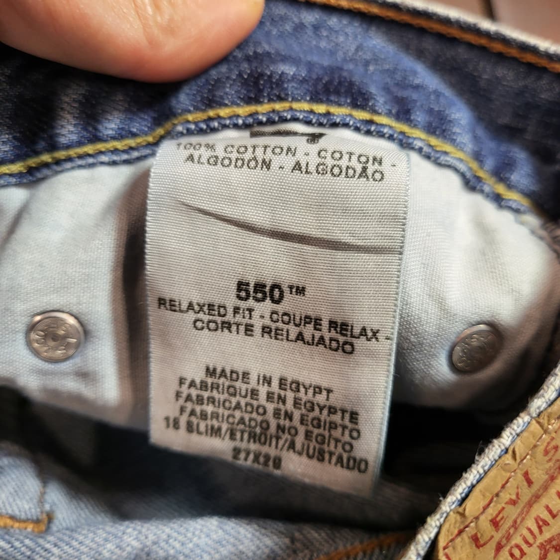 리바이스 청바지 550 (29) 상품이미지9