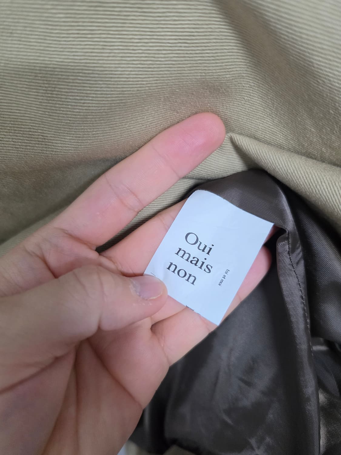 위메농 베를린 자켓 상품이미지3