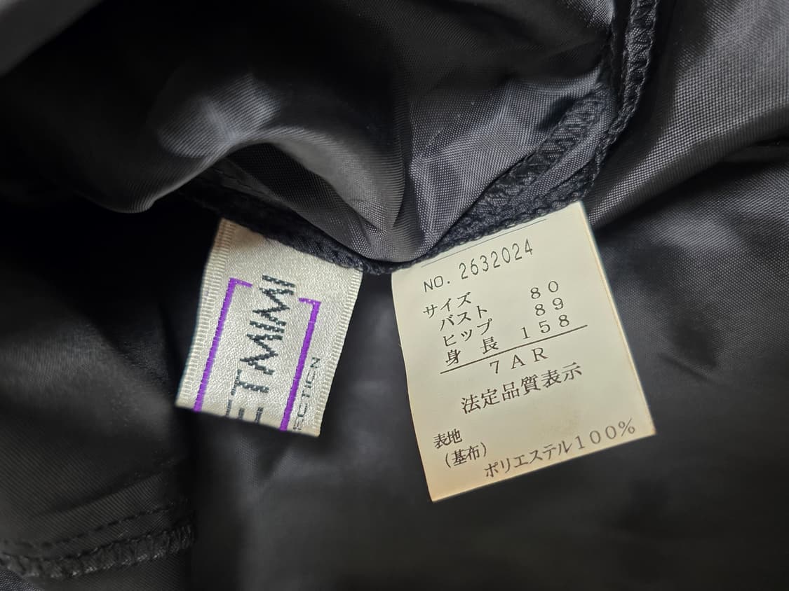 일본빈티지)블랙x핑크 레이스리본 도트 오네갸루 y2k슬리브리스롱원피스 상품이미지5