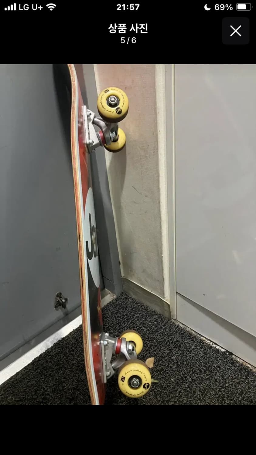 자트 스케이트보드 상품이미지4