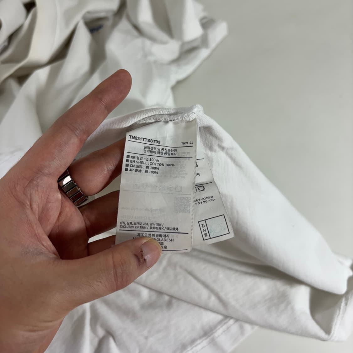 XL 디스이즈네버댓 디네댓 화이트 빅로고 반팔티 상품이미지5