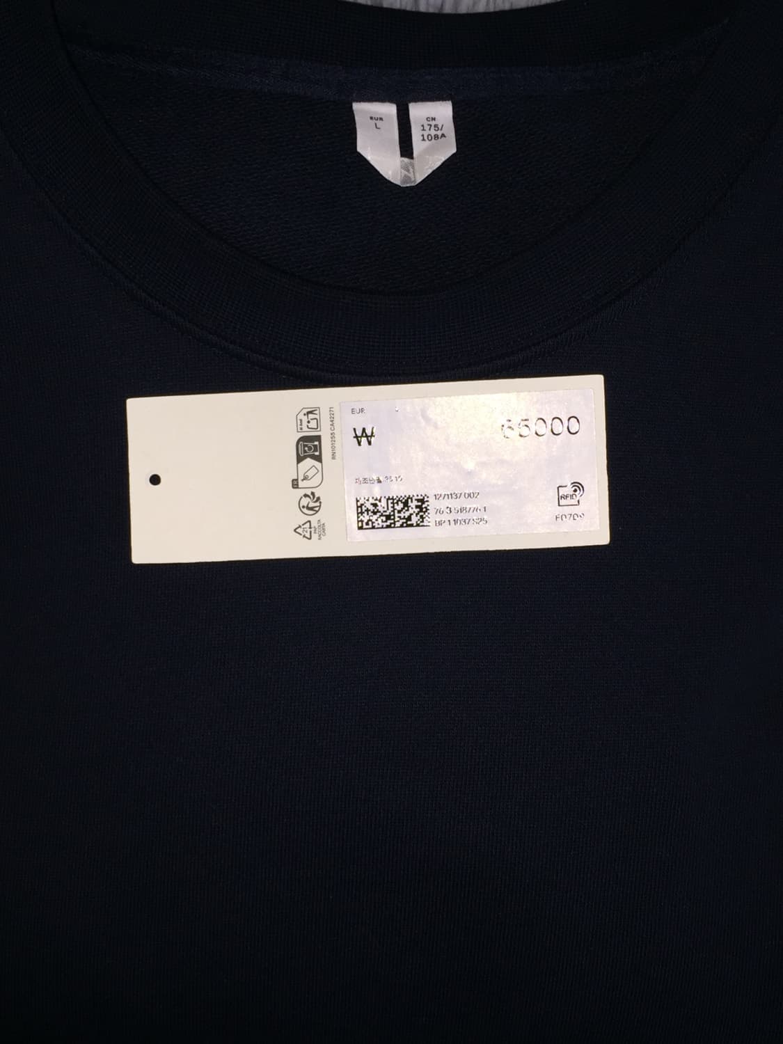 ARKET 아르켓 미드웨이트 스웻셔츠 다크블루 L 새상품 상품이미지5