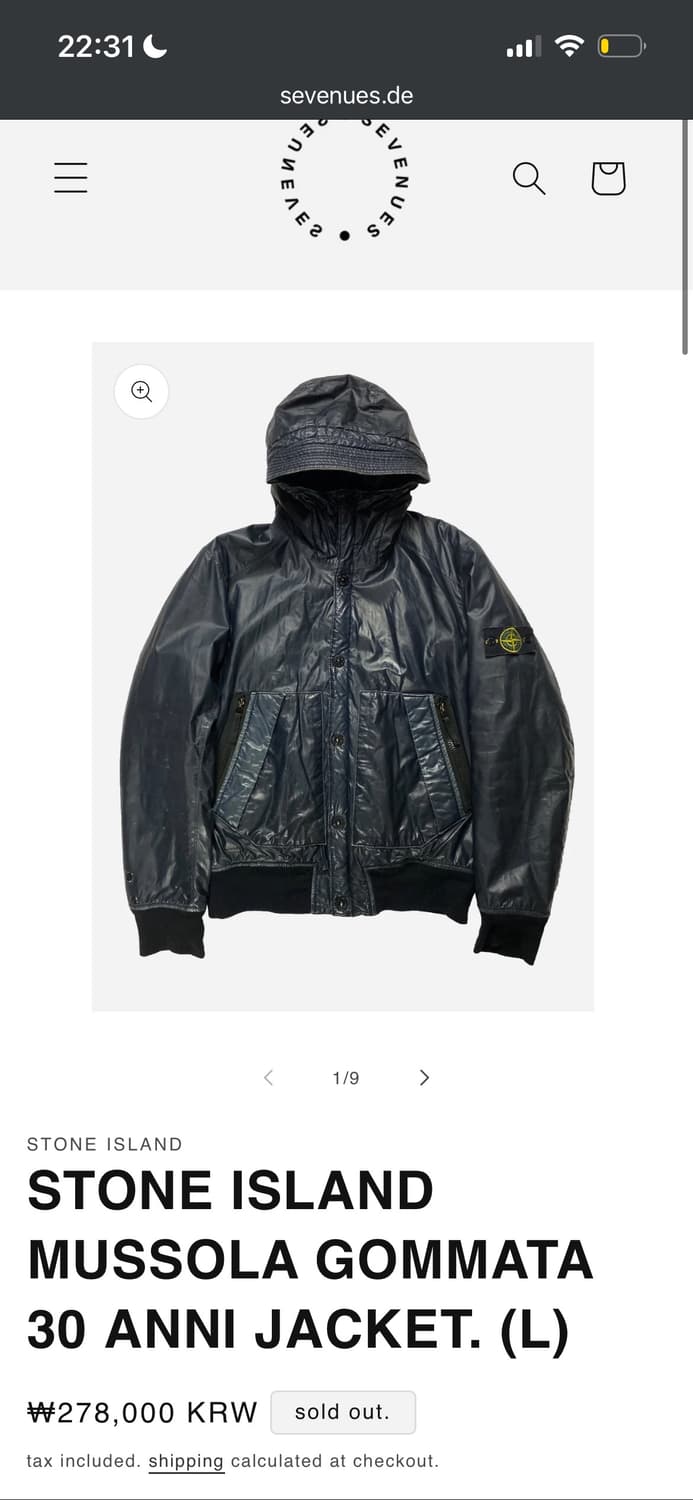 스톤 아일랜드 30주년 무솔라 고마타 자켓 상품이미지1