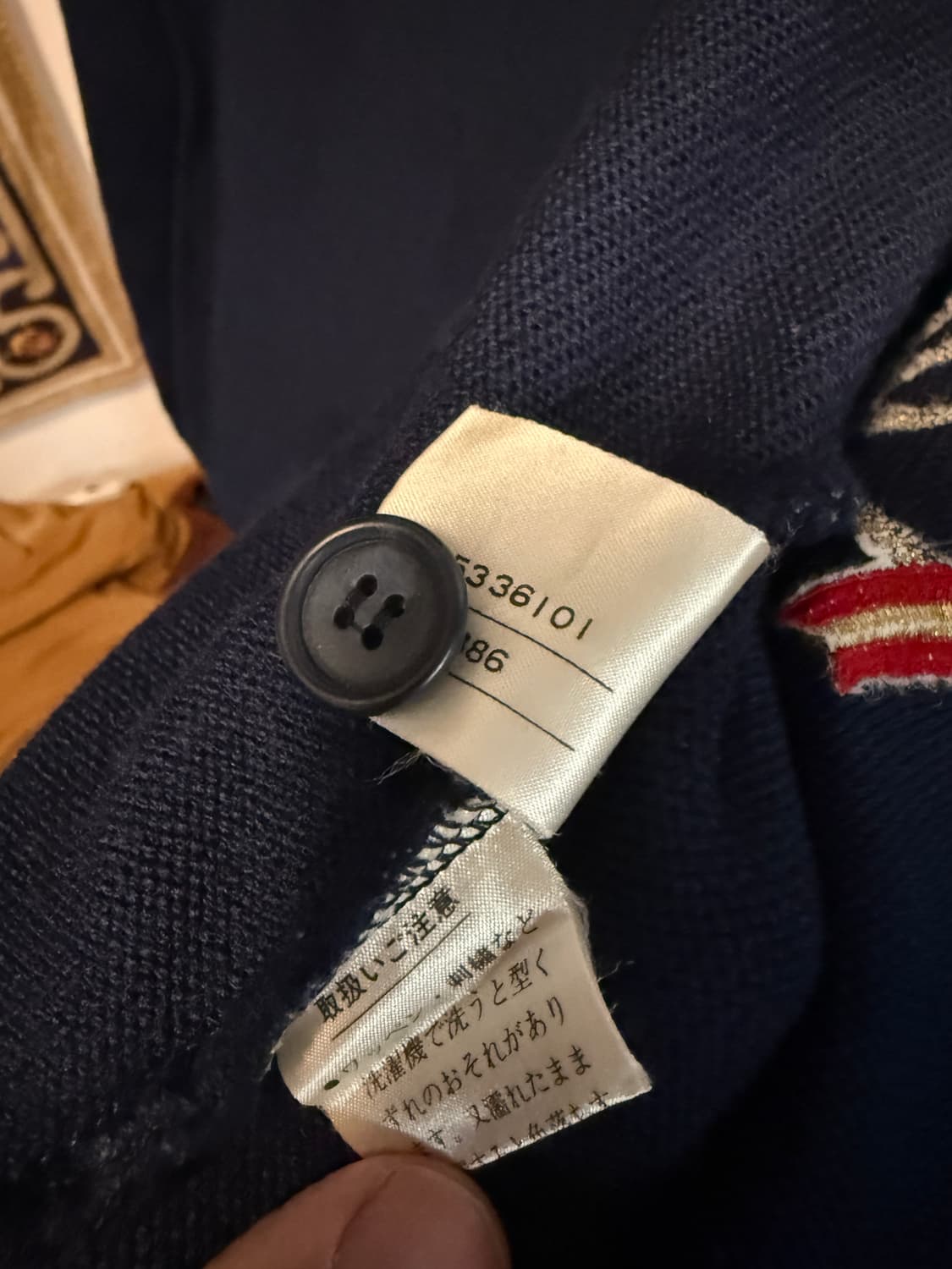 Morae Club 가디건 상품이미지5