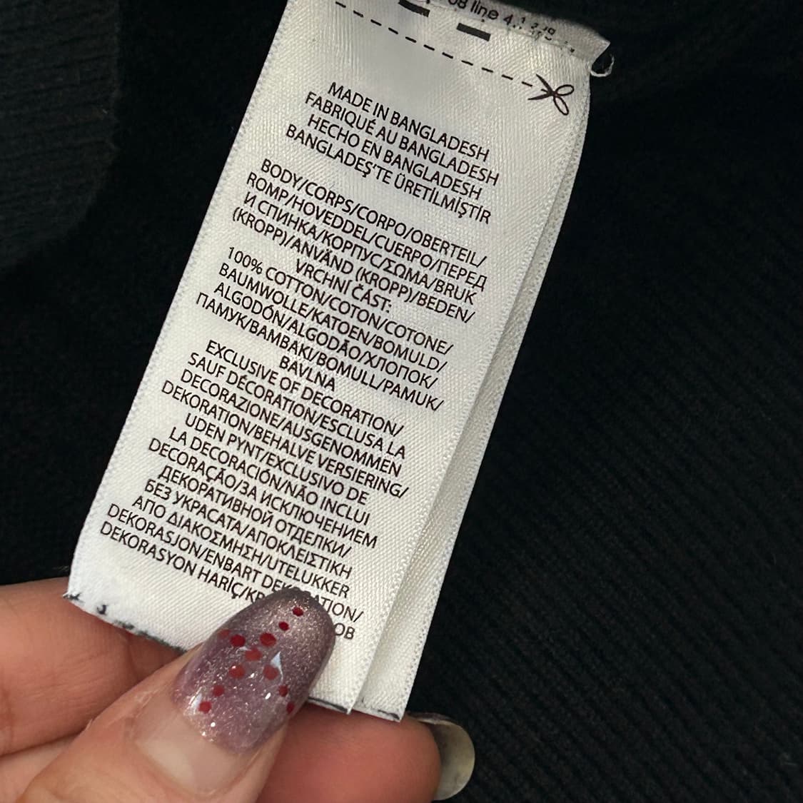 Polo  폴로 화이트 포니 블랙 케이블 니트 가디건 상품이미지6