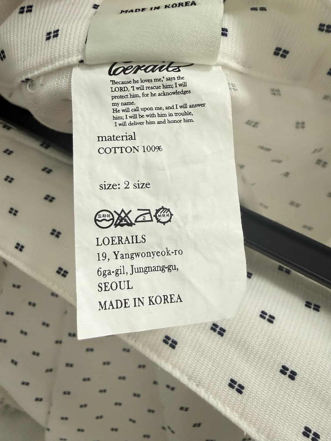 로레일즈 tuck cargo long skirts size 2 상품이미지5