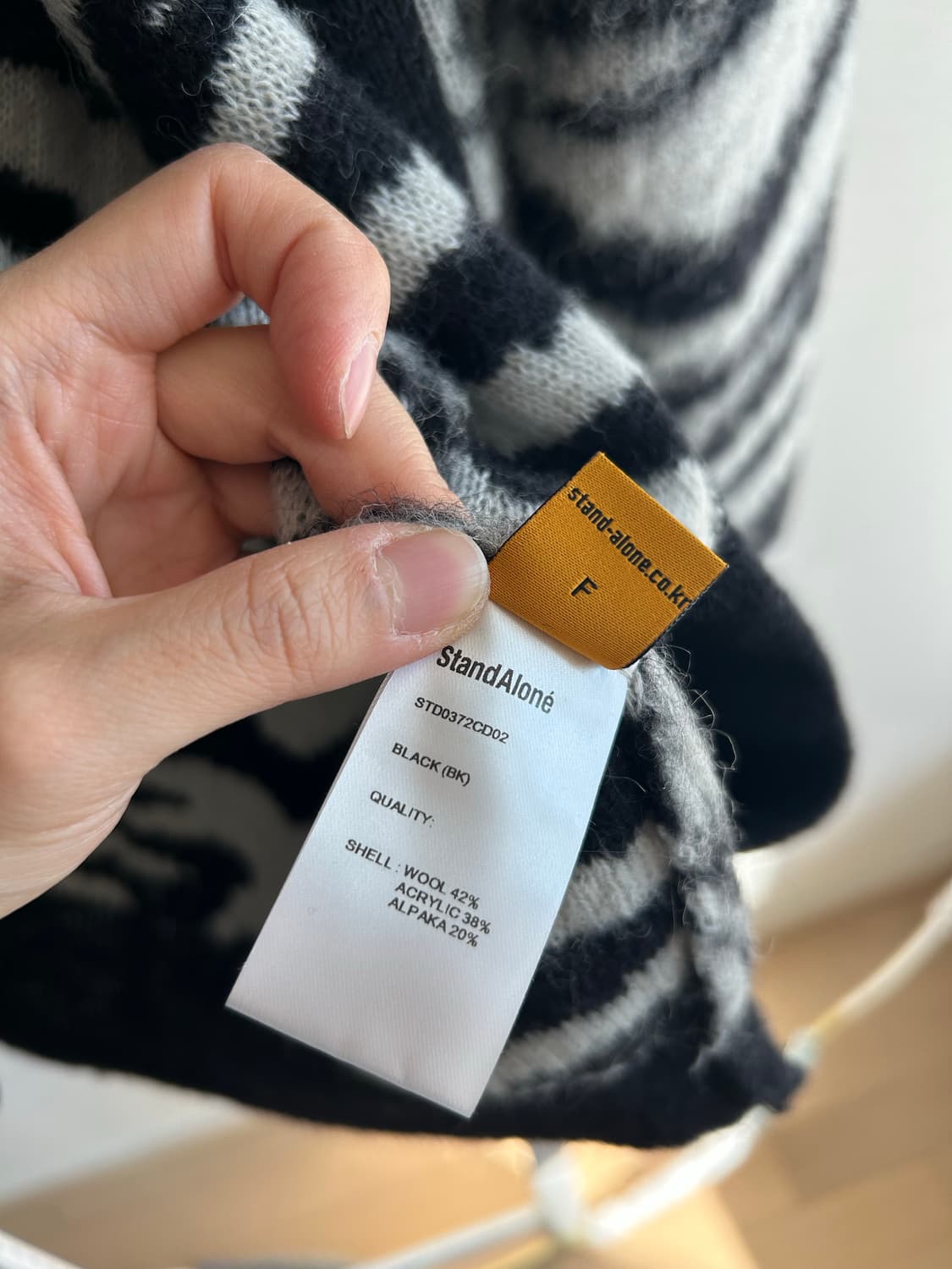 스탠드얼론 지브라 가디건  상품이미지4