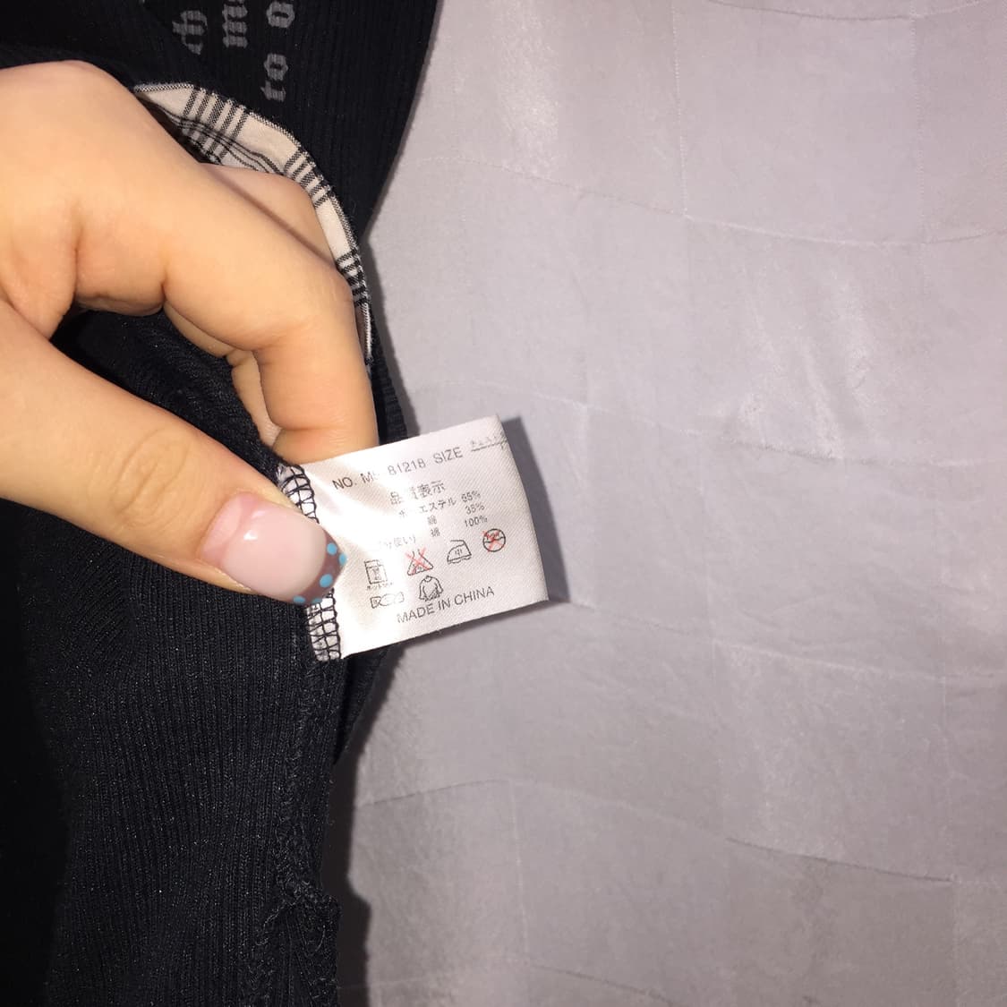 JPN Vintage 갸루 펑크 레터링 체크 PK 카라티 상품이미지5