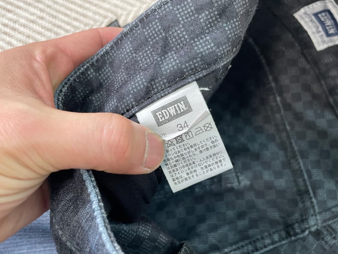 에드윈 데님팬츠 상품이미지6