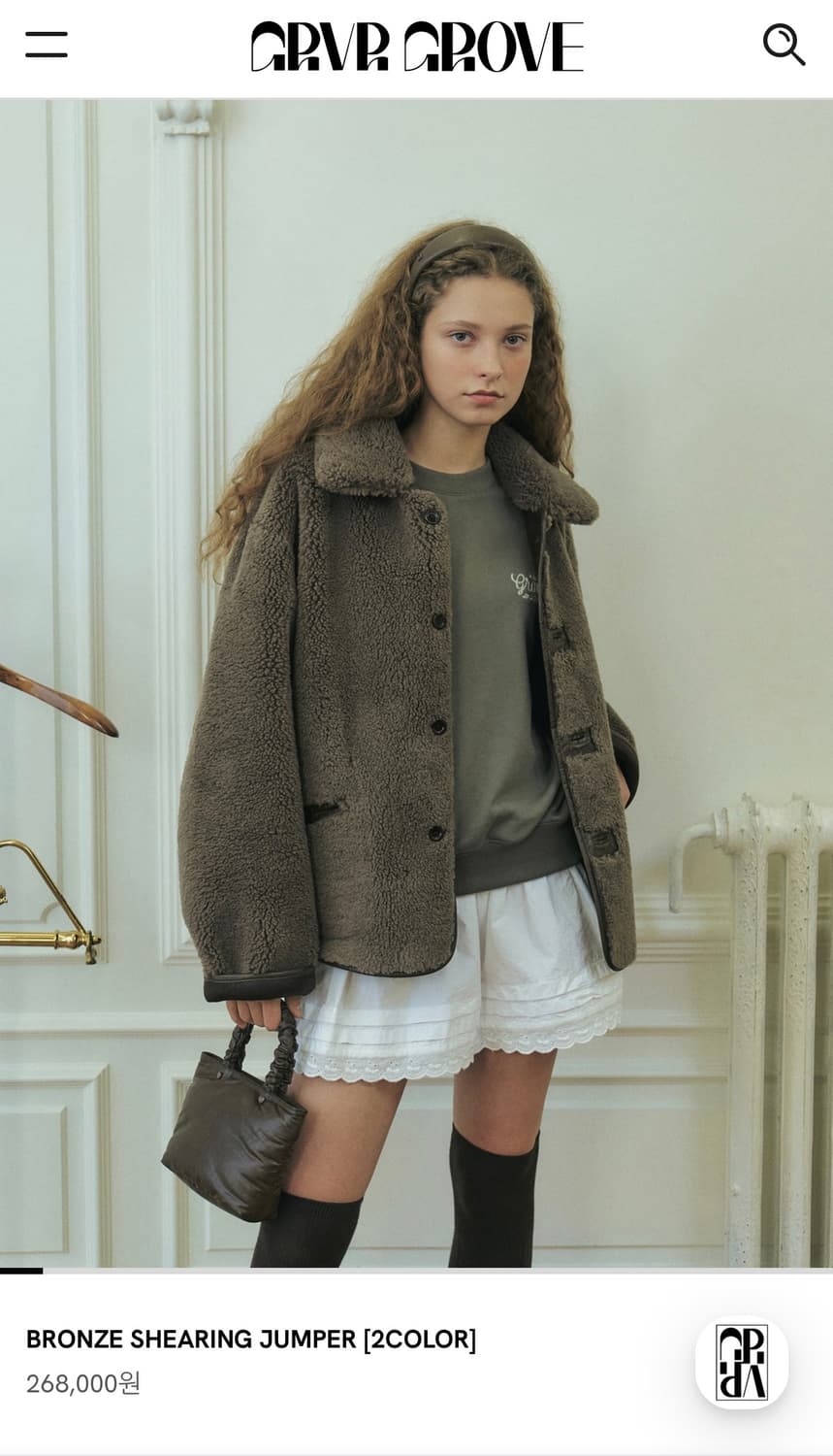 그로브 시어링 점퍼 판매합니다 상품이미지3