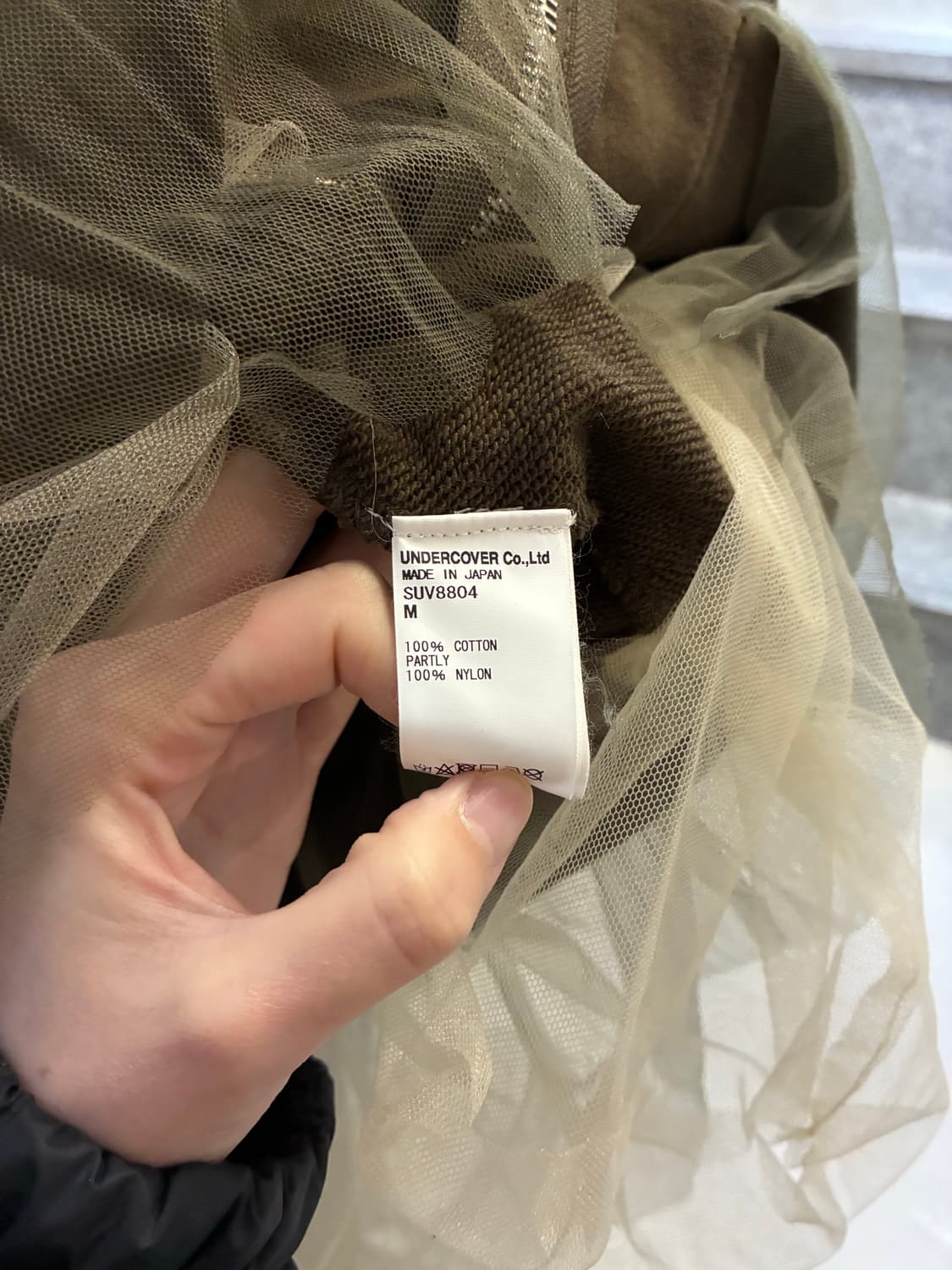 수 언더커버 Sue UNDERCOVER 후드집업 상품이미지7