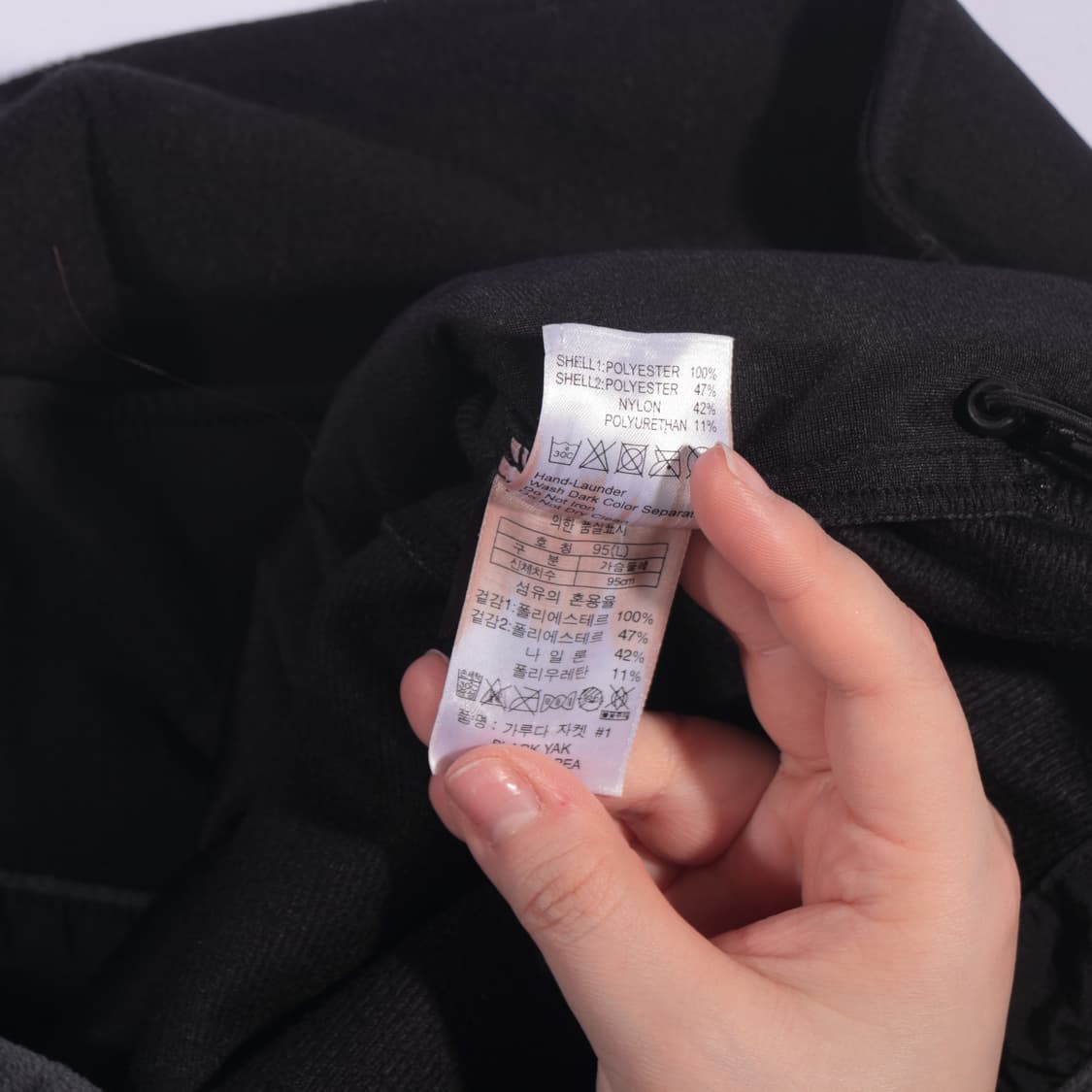 블랙야크 자켓 B154 상품이미지3