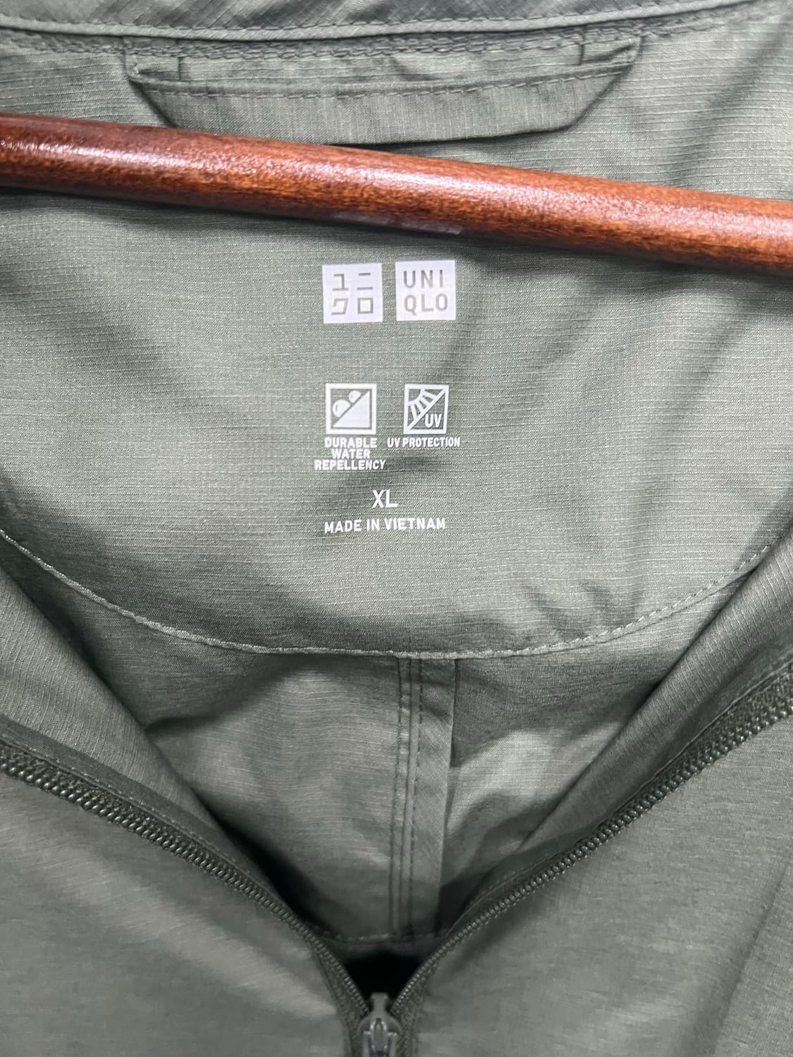 녹색 바람막이 상품이미지2