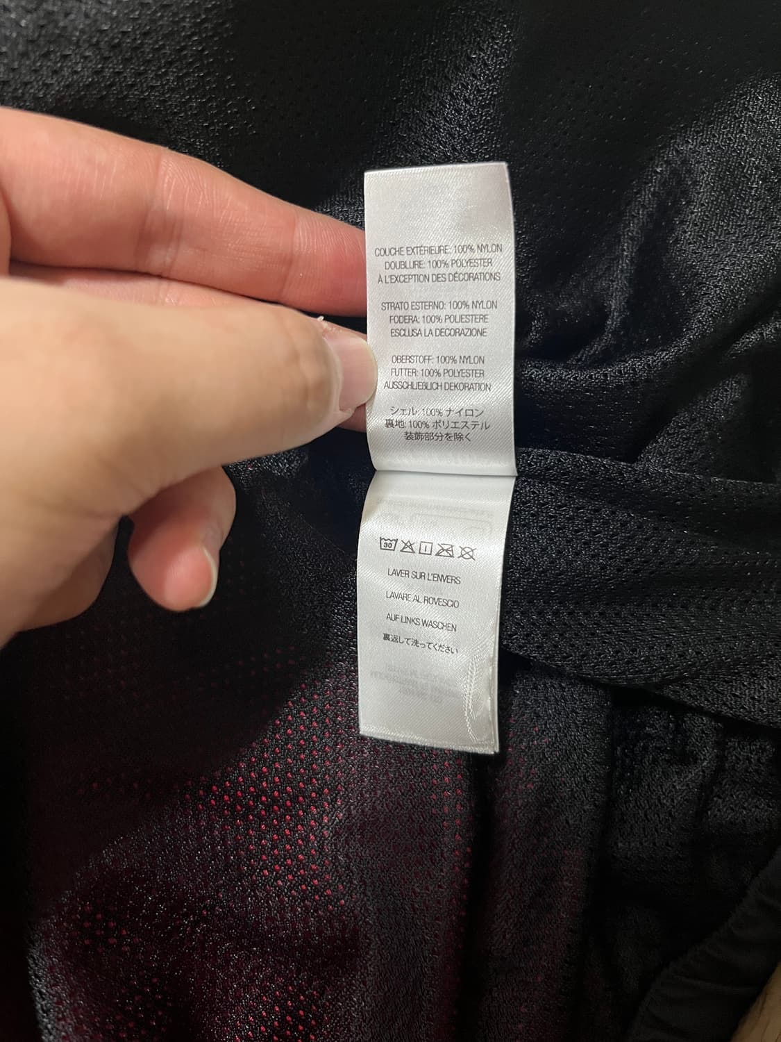 슈프림 24fw s로고 트랙자켓 L사이즈 상품이미지5