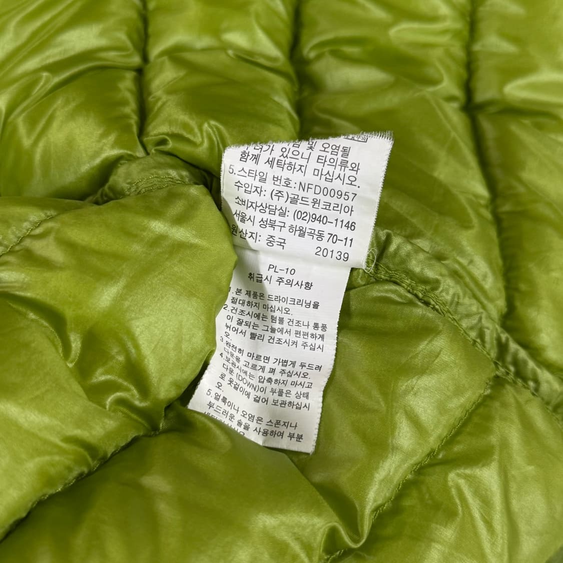 [100] 노스페이스 써밋시리즈 800필 경량 구스다운 상품이미지9