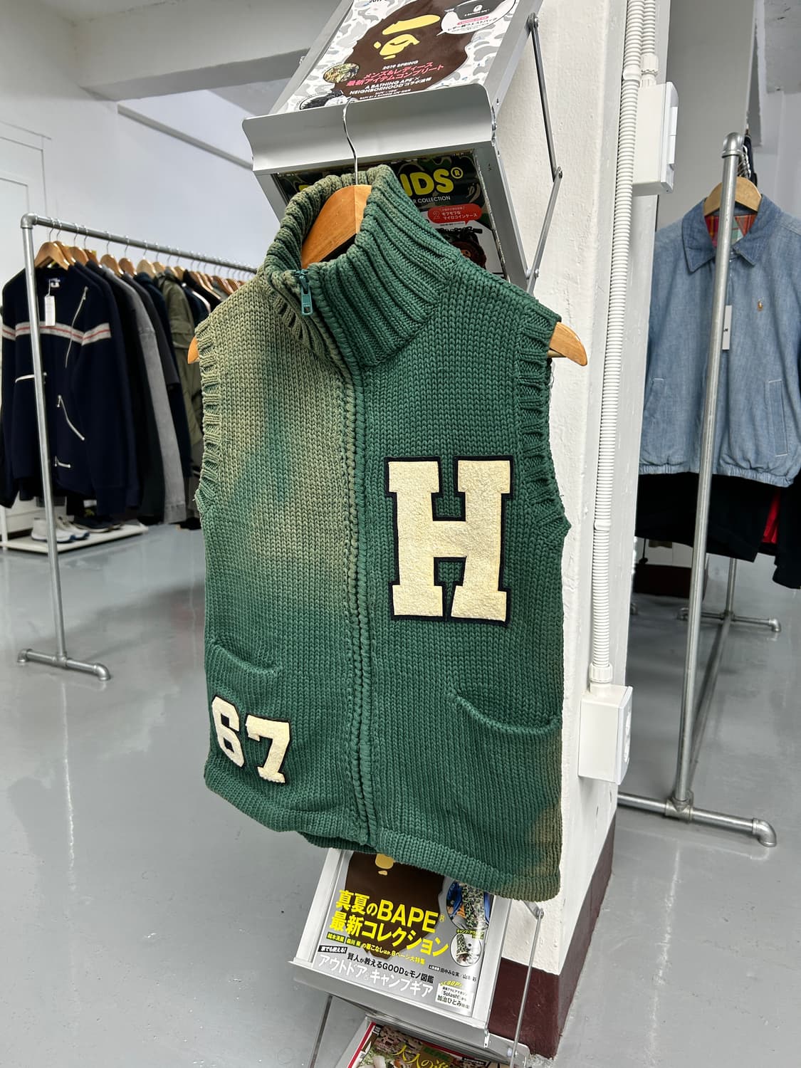 할리우드 랜치마켓 썬페이딩 코위챤  상품이미지2