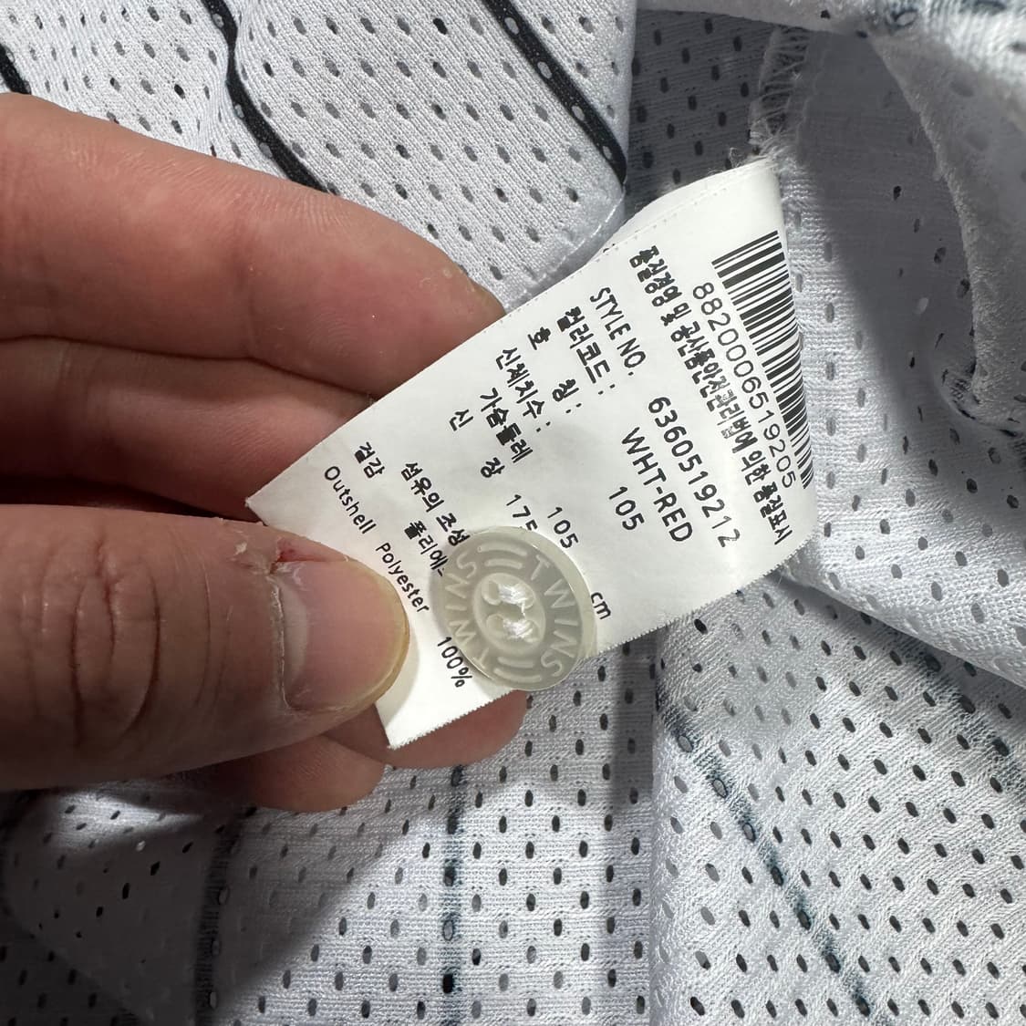 LG 김현수 친필 사인 유니폼 22  상품이미지5