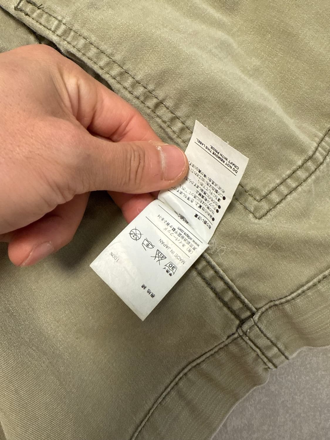 더블탭스 자켓 상품이미지4