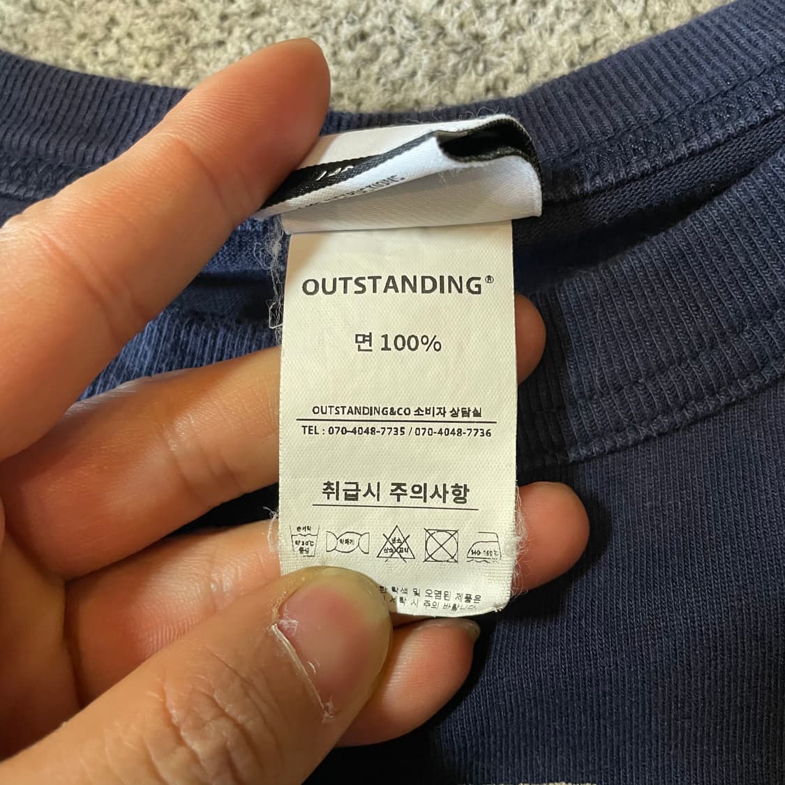 아웃스탠딩 반팔 상품이미지4