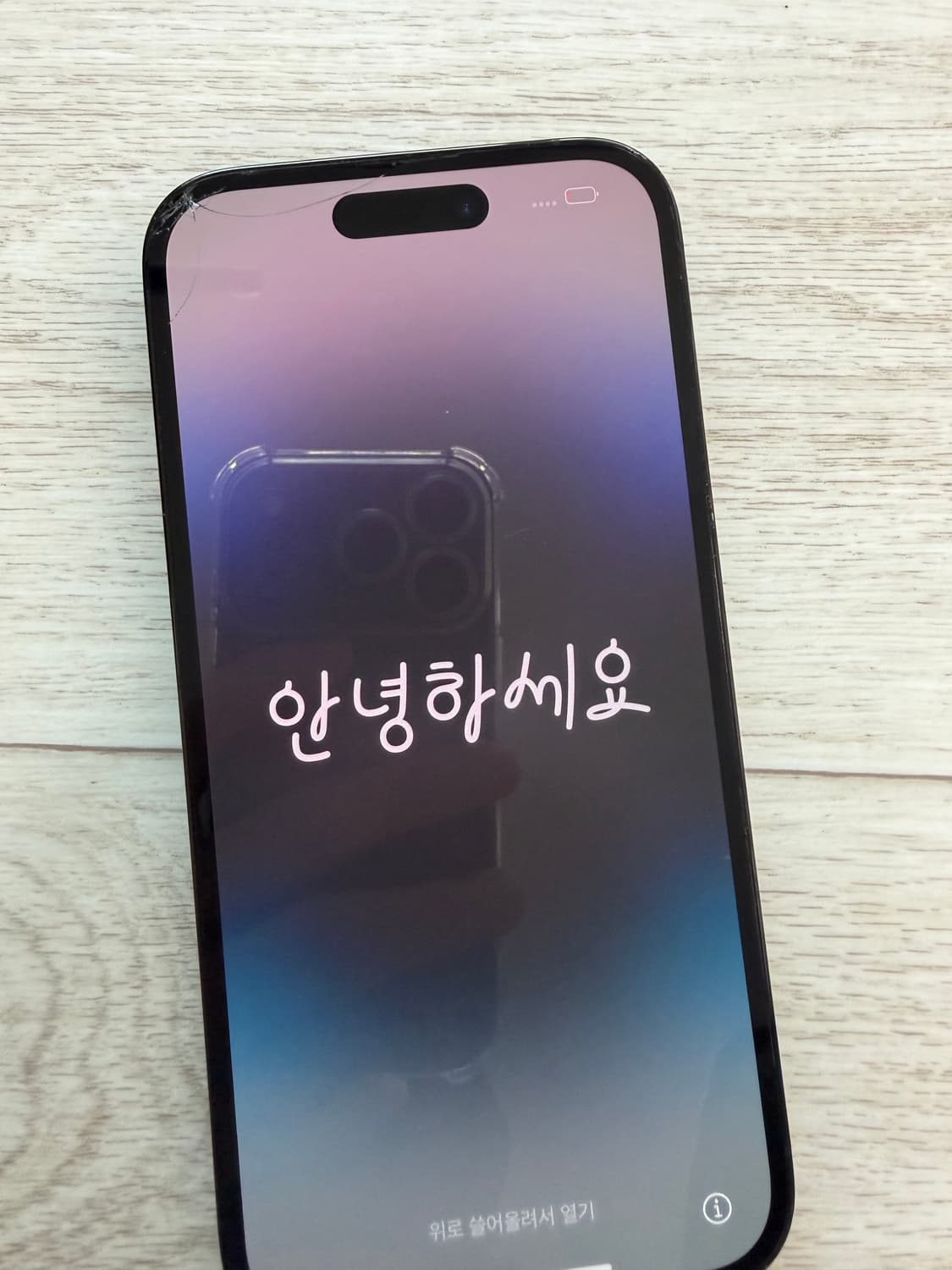 아이폰14프로 스페이스 블랙 상품이미지1