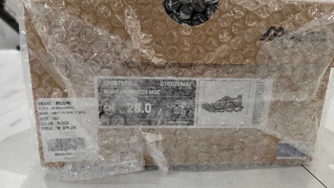 [280, 285] 미즈노 프로페시 목 moc 26SS (블랙) 상품이미지5