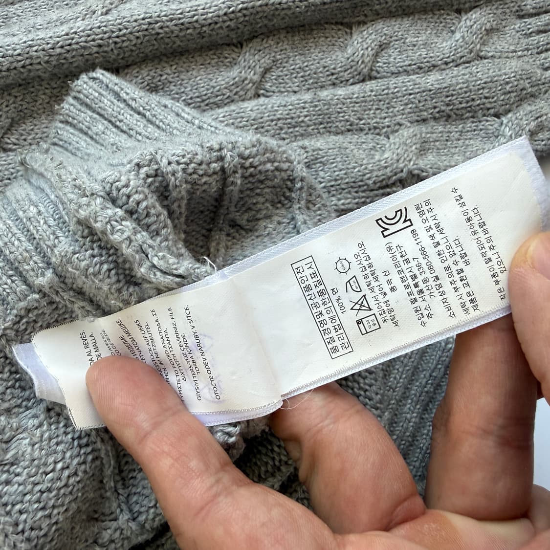 Polo  폴로 랄프로렌 자수 코튼 그레이 꽈배기 니트  상품이미지5