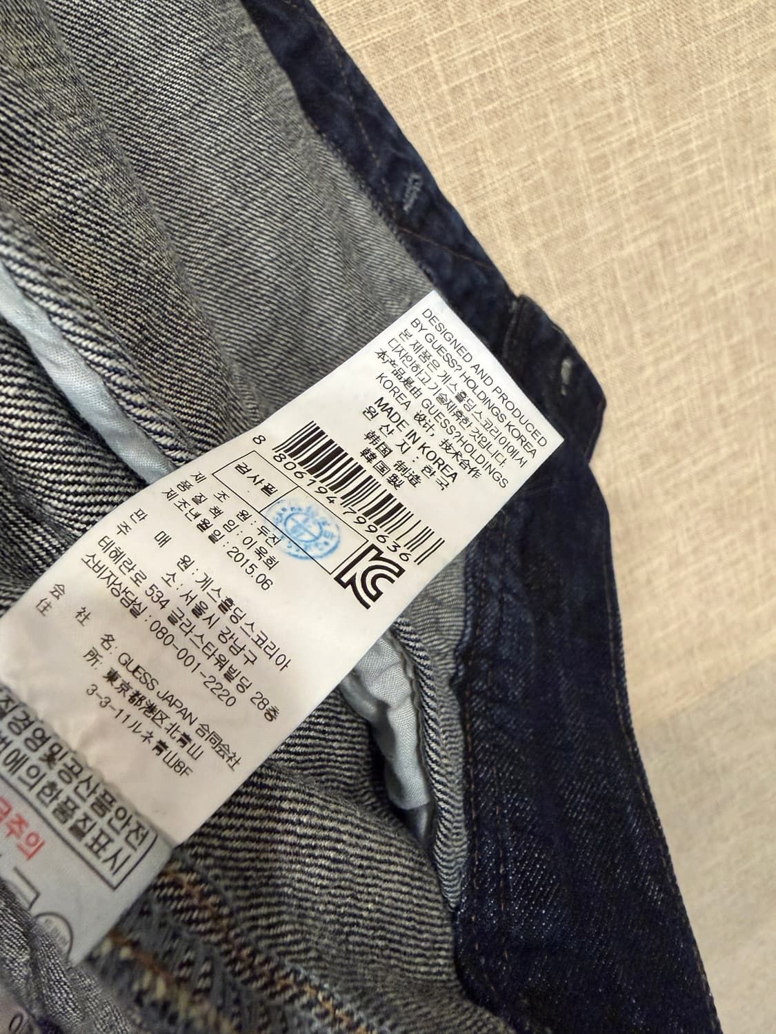 guess 게스 빈티지 버튼 데님 청자켓  L (W) 상품이미지8