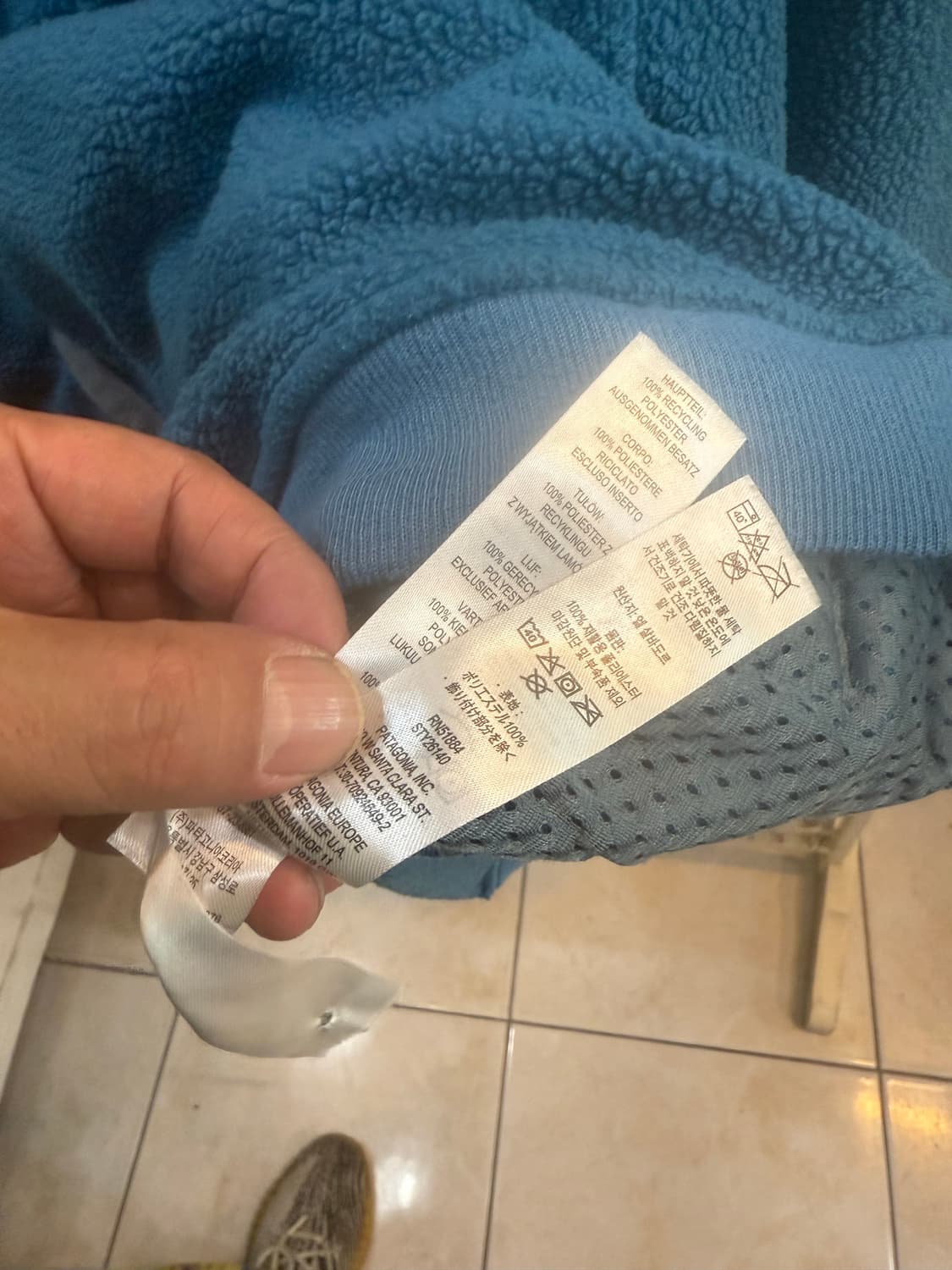 95-100 정품 파타고니아 시어링 팝니다 상품이미지5