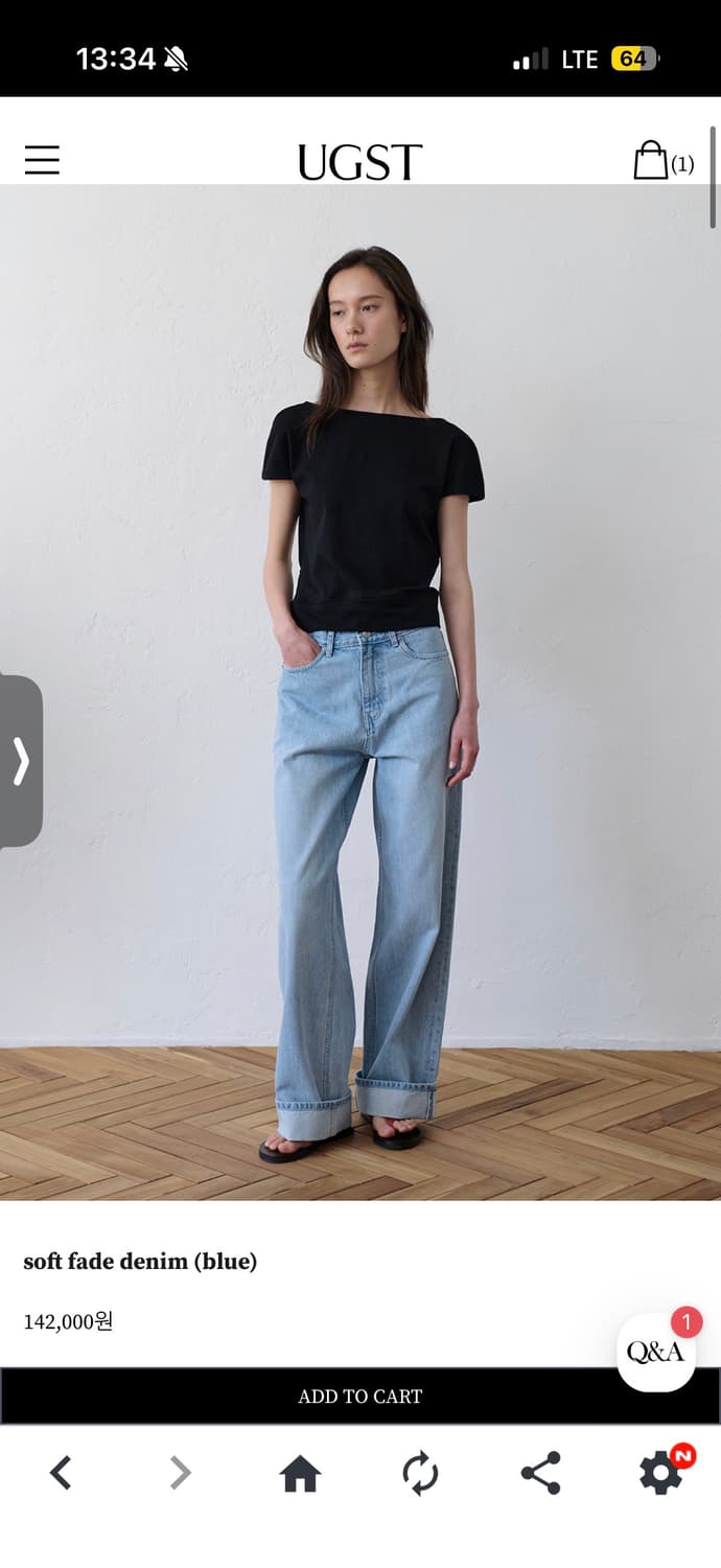 ugst soft fade denim (blue) 상품이미지1