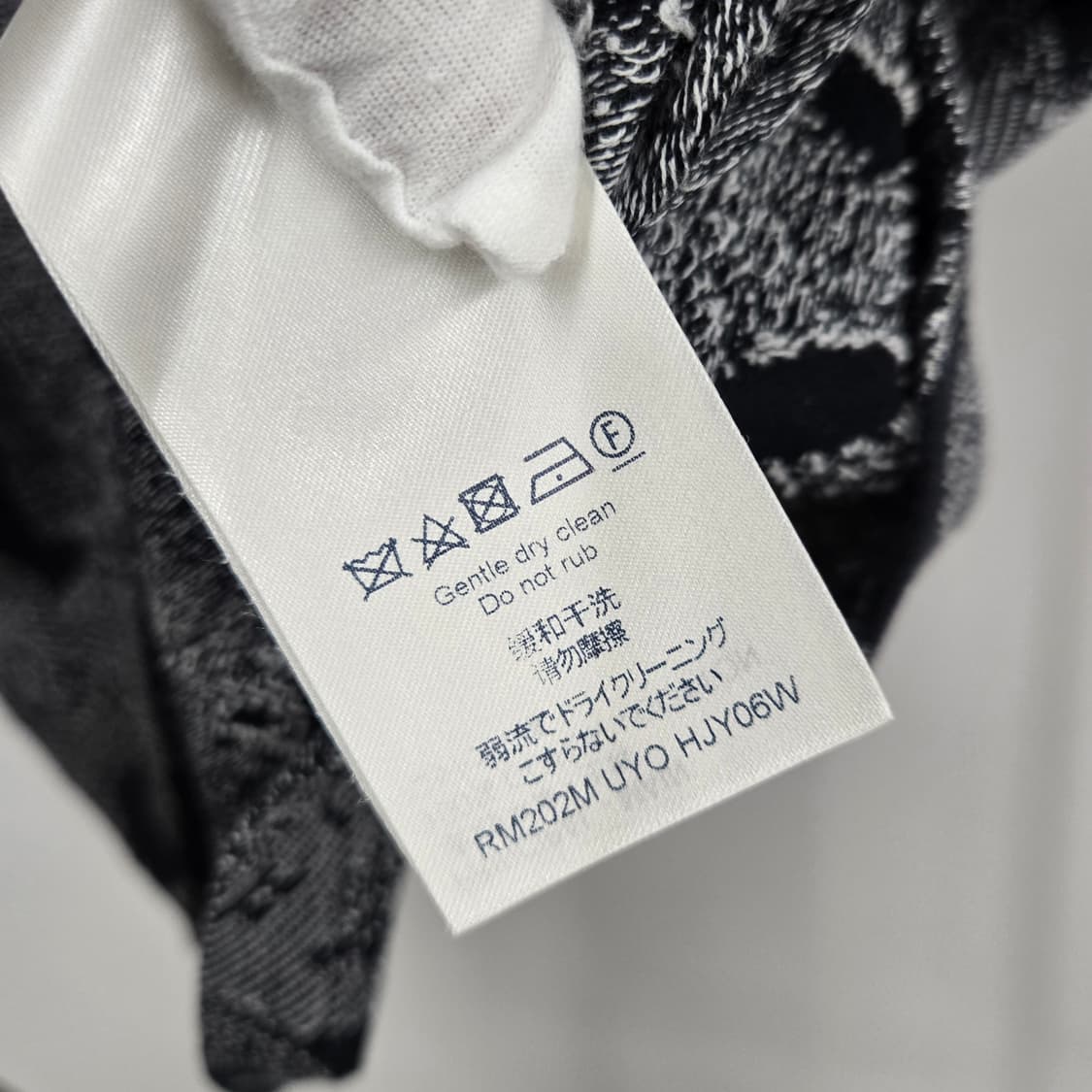 루이비통 LV 모노그램 카모 반팔 XS 상품이미지5