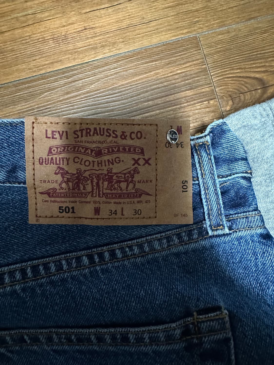 블레스 오버조깅진 L 상품이미지4