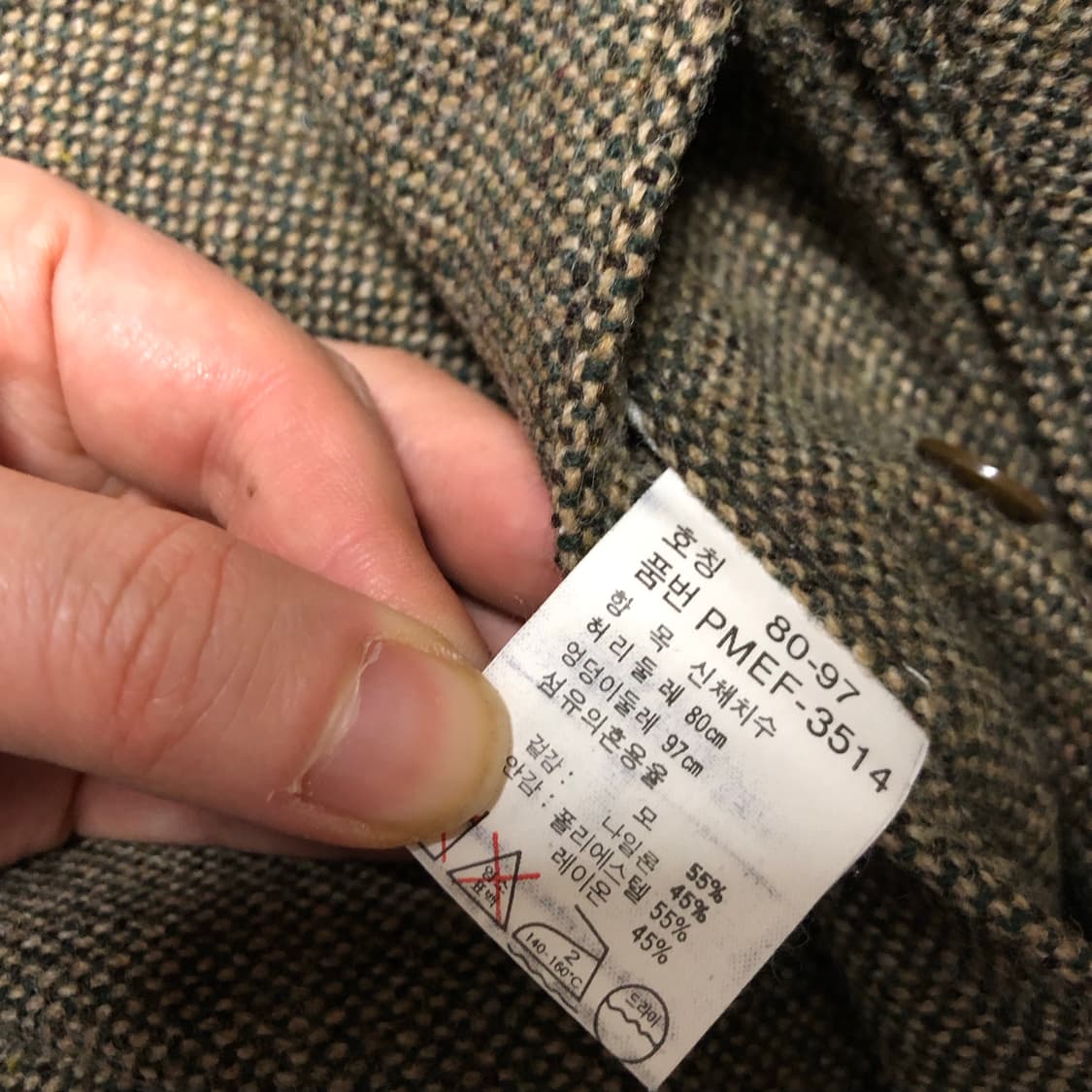 폴로 랄프로렌 헤링본 팬츠 바지 클래식 상품이미지5