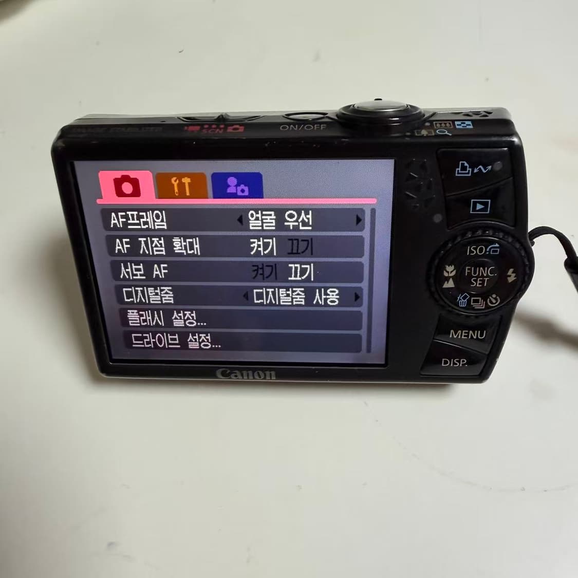 캐논 익서스 870 IS 디지털 카메라 상품이미지4