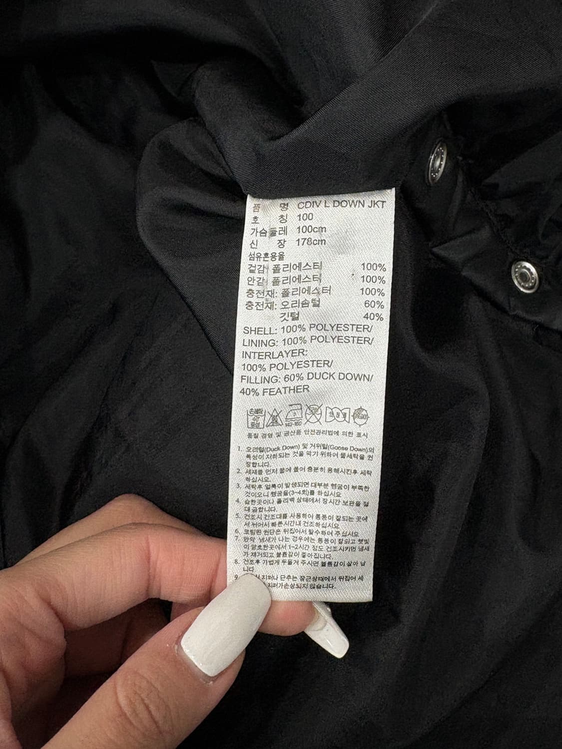 아디다스 삼선 롱패딩 블랙 상품이미지5