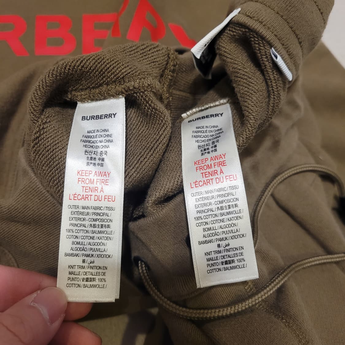 버버리 키즈 코튼 셋업 10Y 상품이미지7