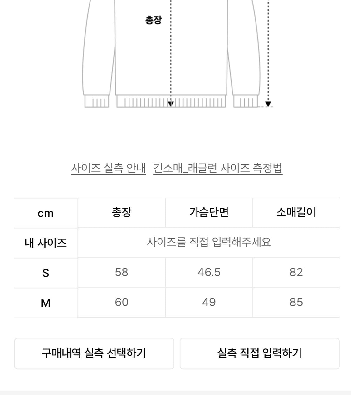 W 72TOUR 후드집업 블루 상품이미지2