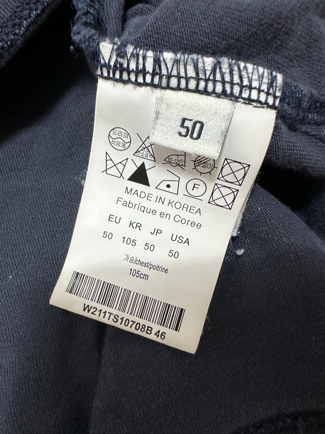 우영미 22s 플라워 네이비 반팔 티셔츠 상품이미지8