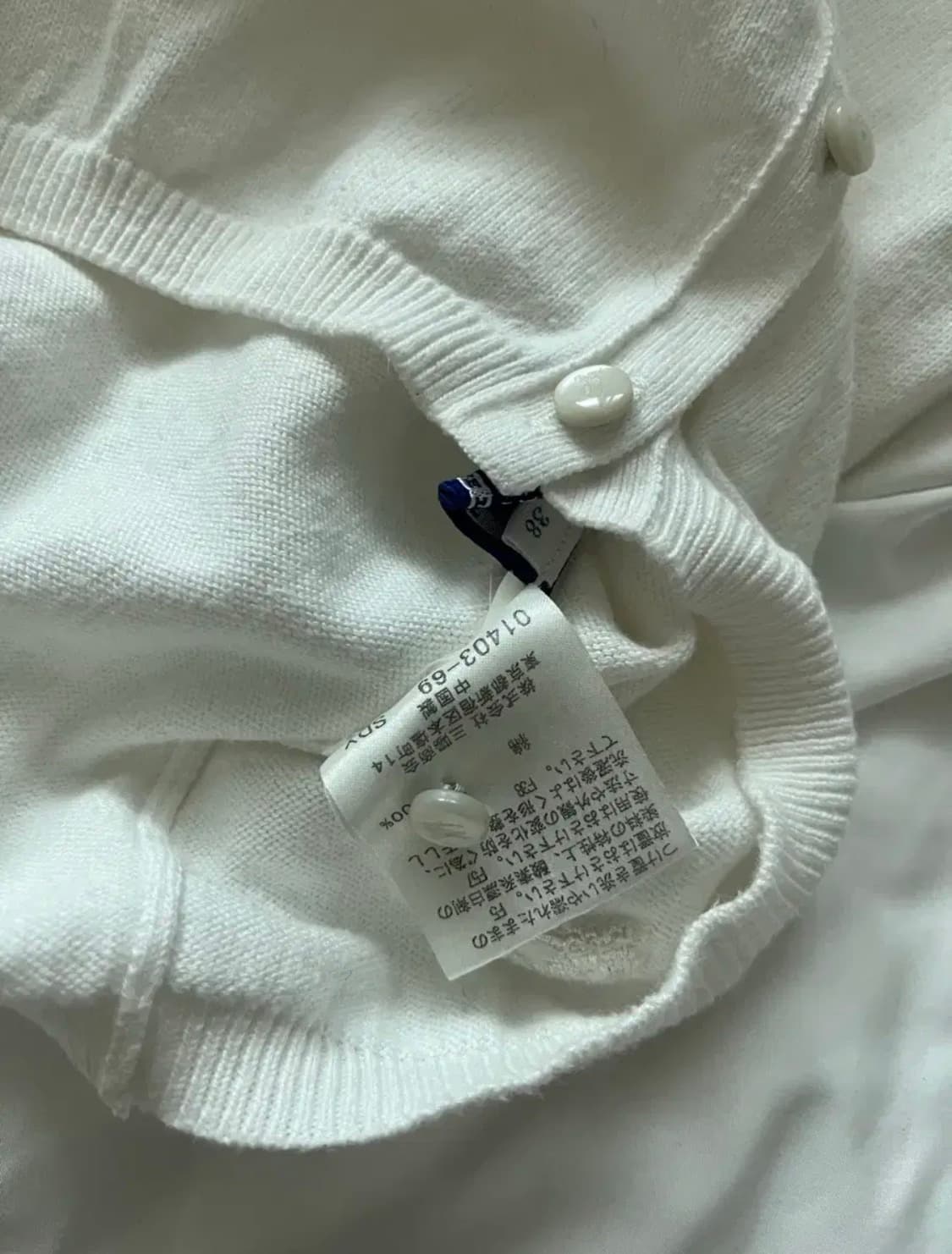 버버리 정품 화이트 브이넥 가디건 상품이미지5