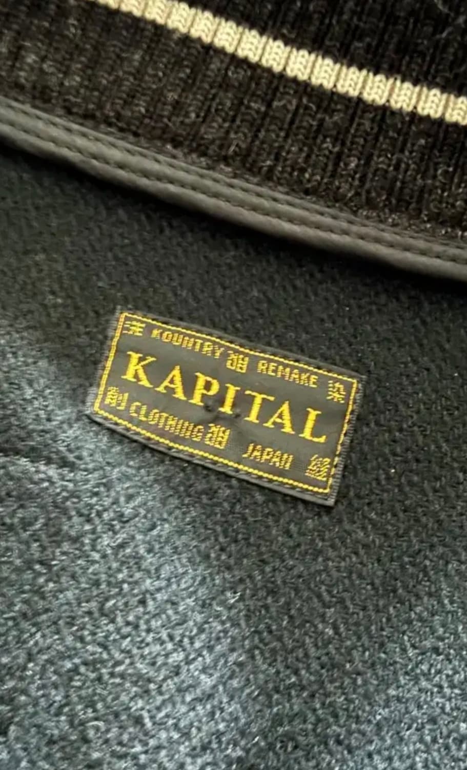 KAPITAL 캐피탈 40s L-Five 울 바시티 자켓 블랙 3size 상품이미지6