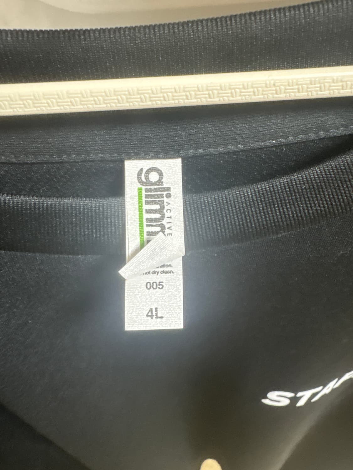 칸예웨스트 스태프 티셔츠  상품이미지3