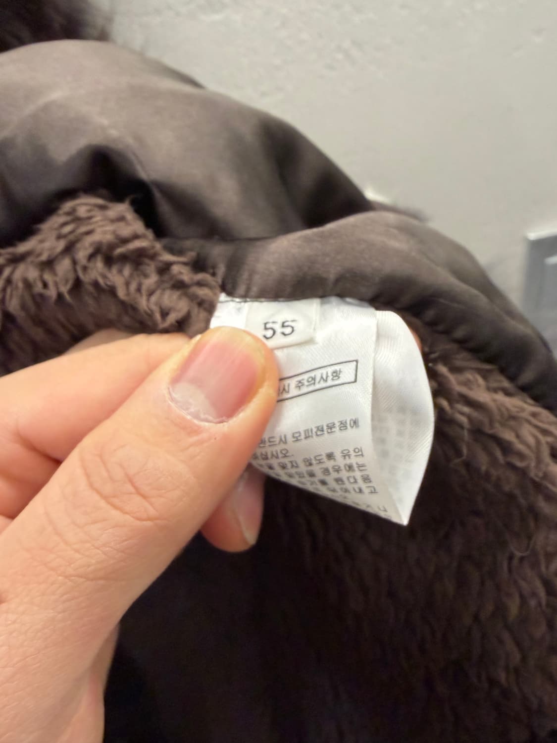 브라운 여우털 조끼 55 상품이미지3