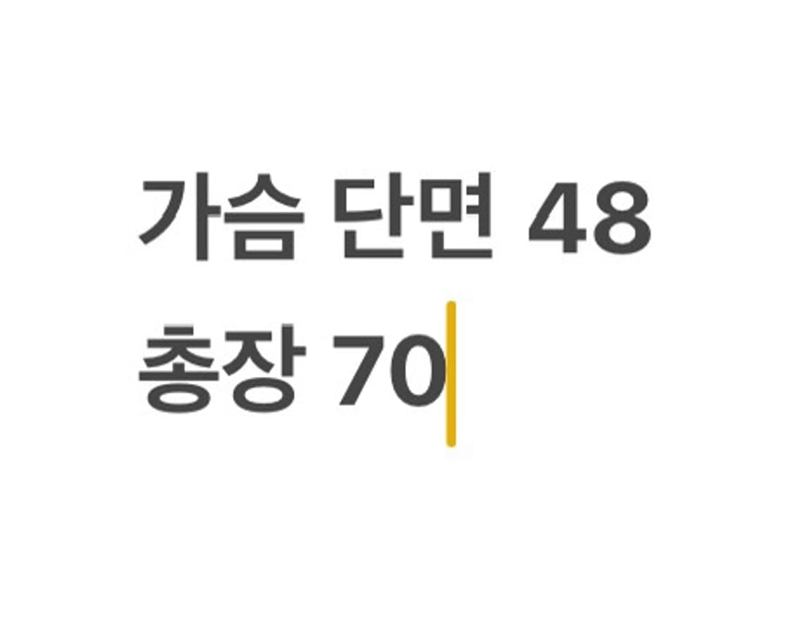 [ 정품/L ] 아디다스 울산 현대 기능성 반팔티 b10 상품이미지6