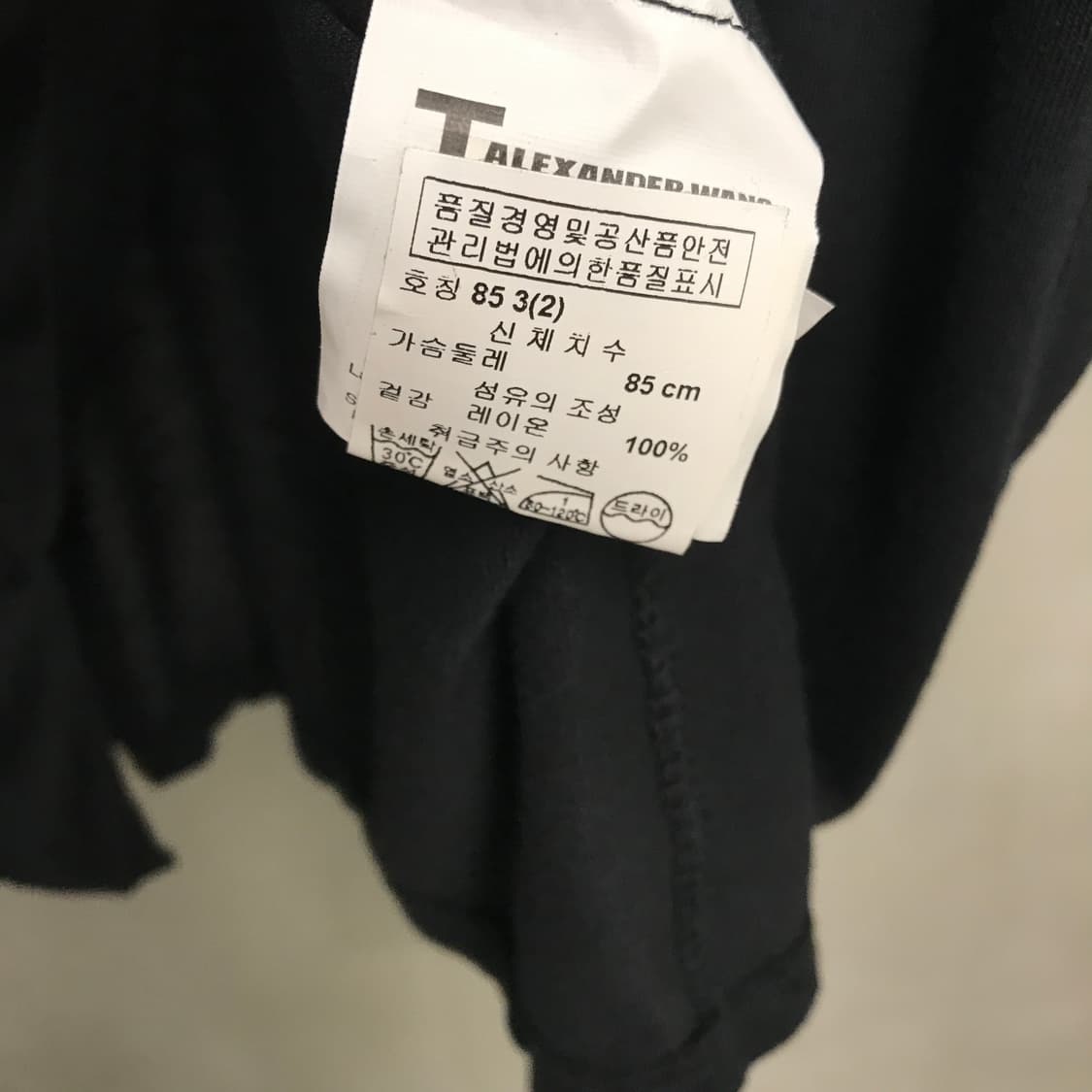 알렉산더왕 슬리브리스 탑 블랙 S(W) 상품이미지6