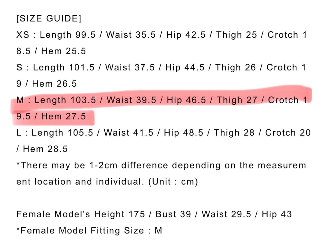 스컬프터 DIY 부츠컷 데님 인디고 상품이미지6